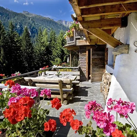 Les De Philippe Avec Jacuzzis Privatifs ホテル *